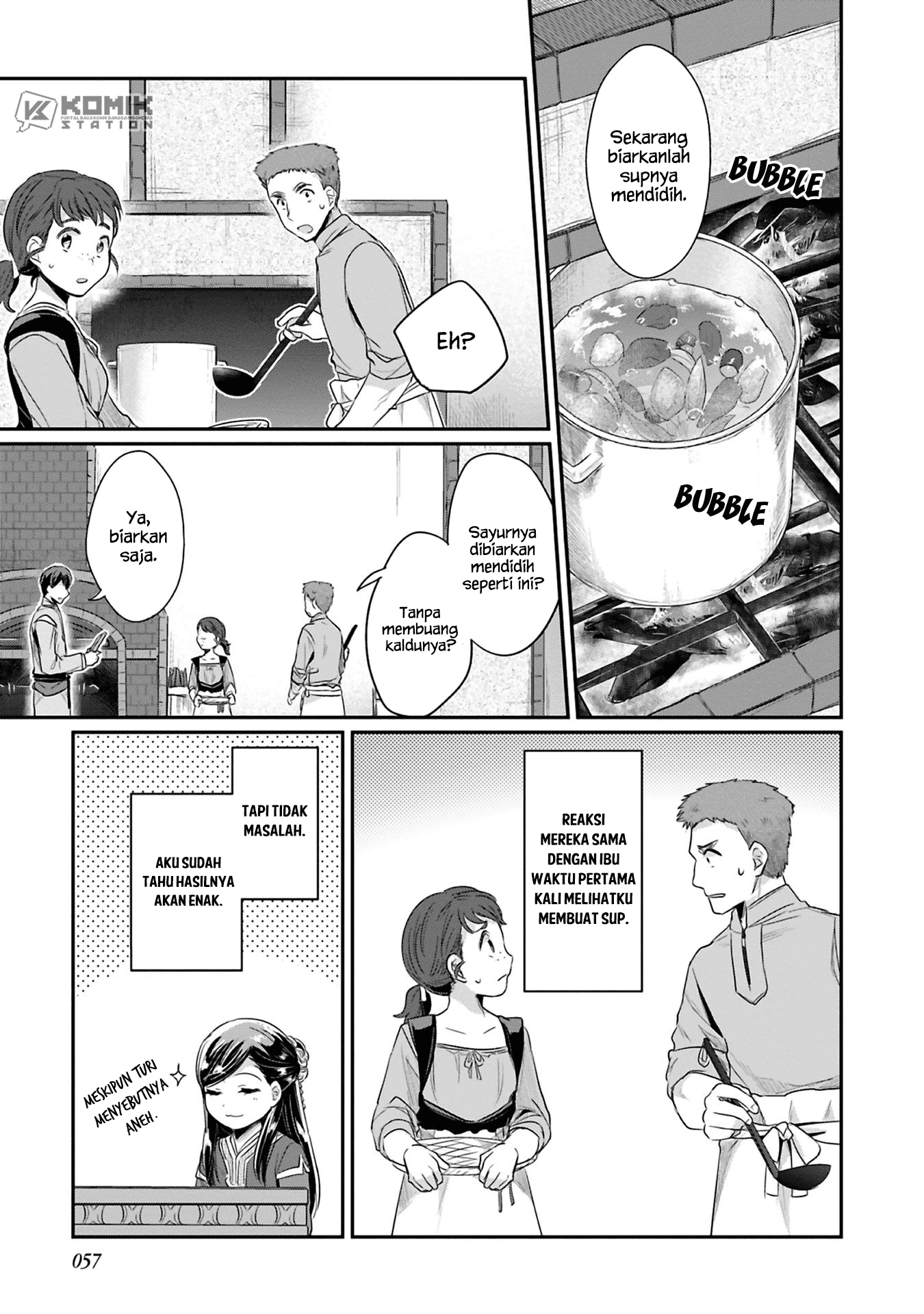 Honzuki no Gekokujou: Part 2 Chapter 06 Bahasa Indonesia